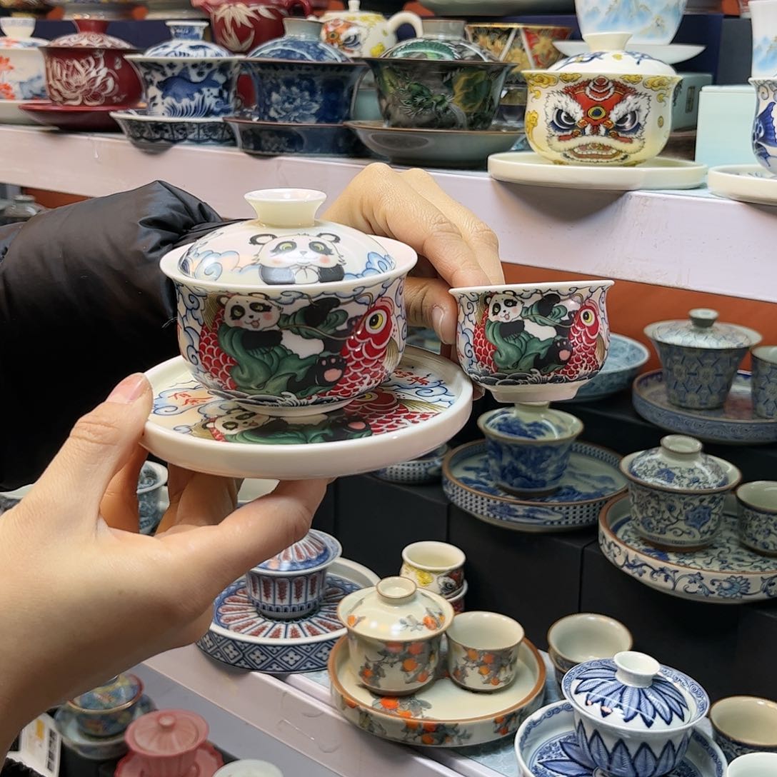 盖碗快快乐乐健健康康