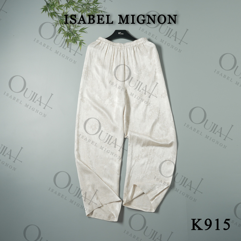 【艾臣】设计款舒适亲肤休闲裤K915