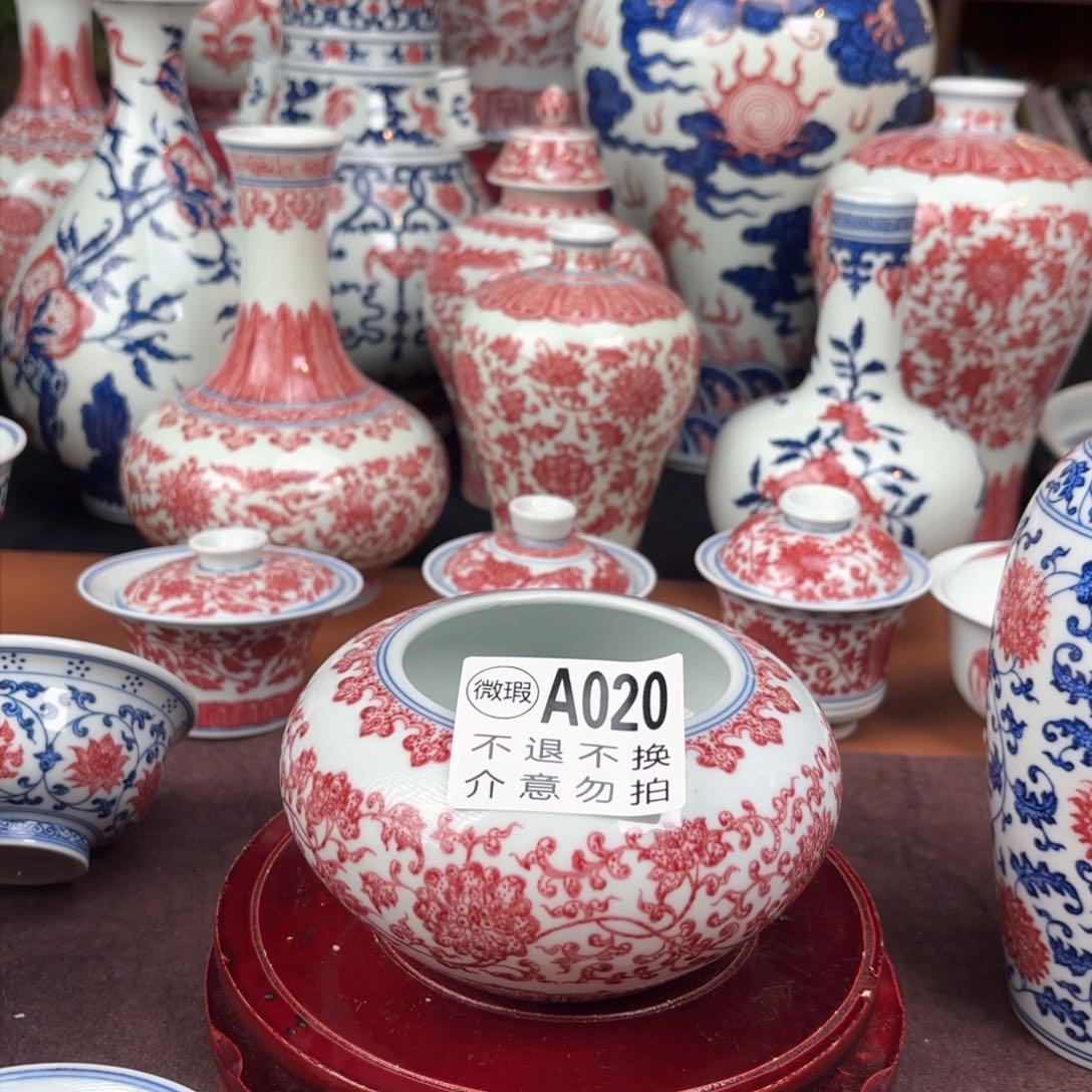 Z**a觅瓷山房觅瓷山房