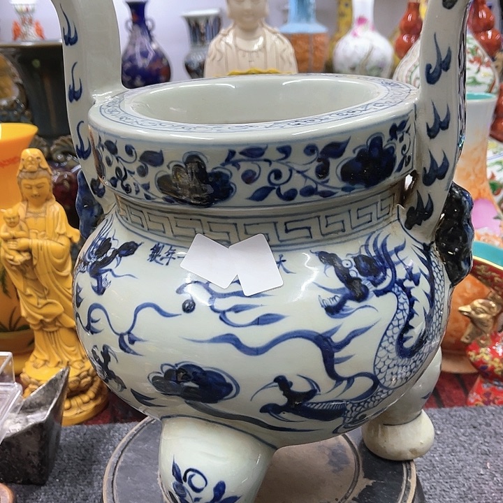 茶宠我在微博发表了头条文章的