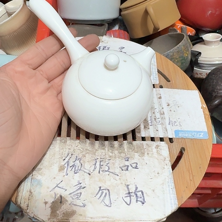 紫砂瑕疵品介意不要下单