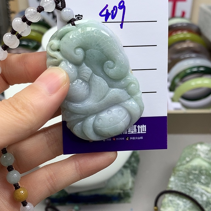 翡翠未镶嵌吊坠(不含链)