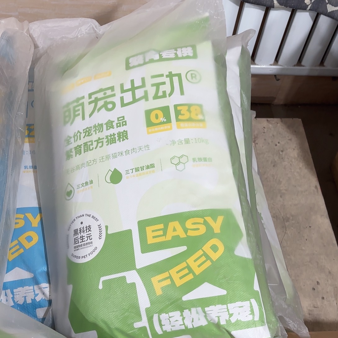 崔****萌宠出动38%粗蛋白繁育装猫粮10kg