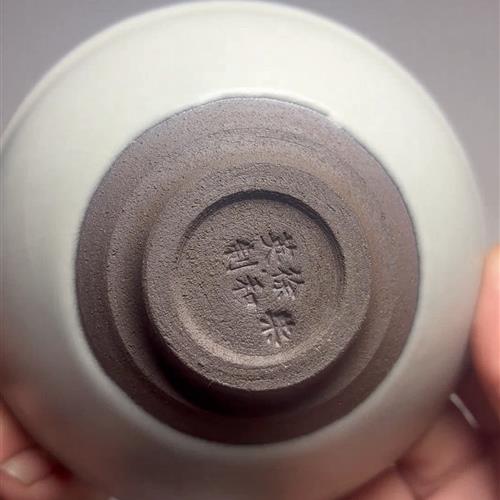 【闪购商品】茶盏-253............