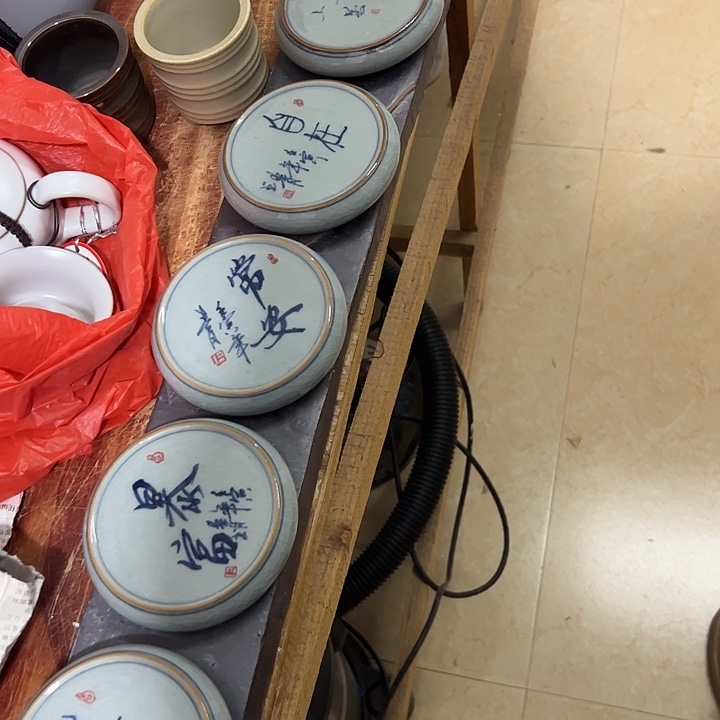 来***刀全品茶具喜欢在拍