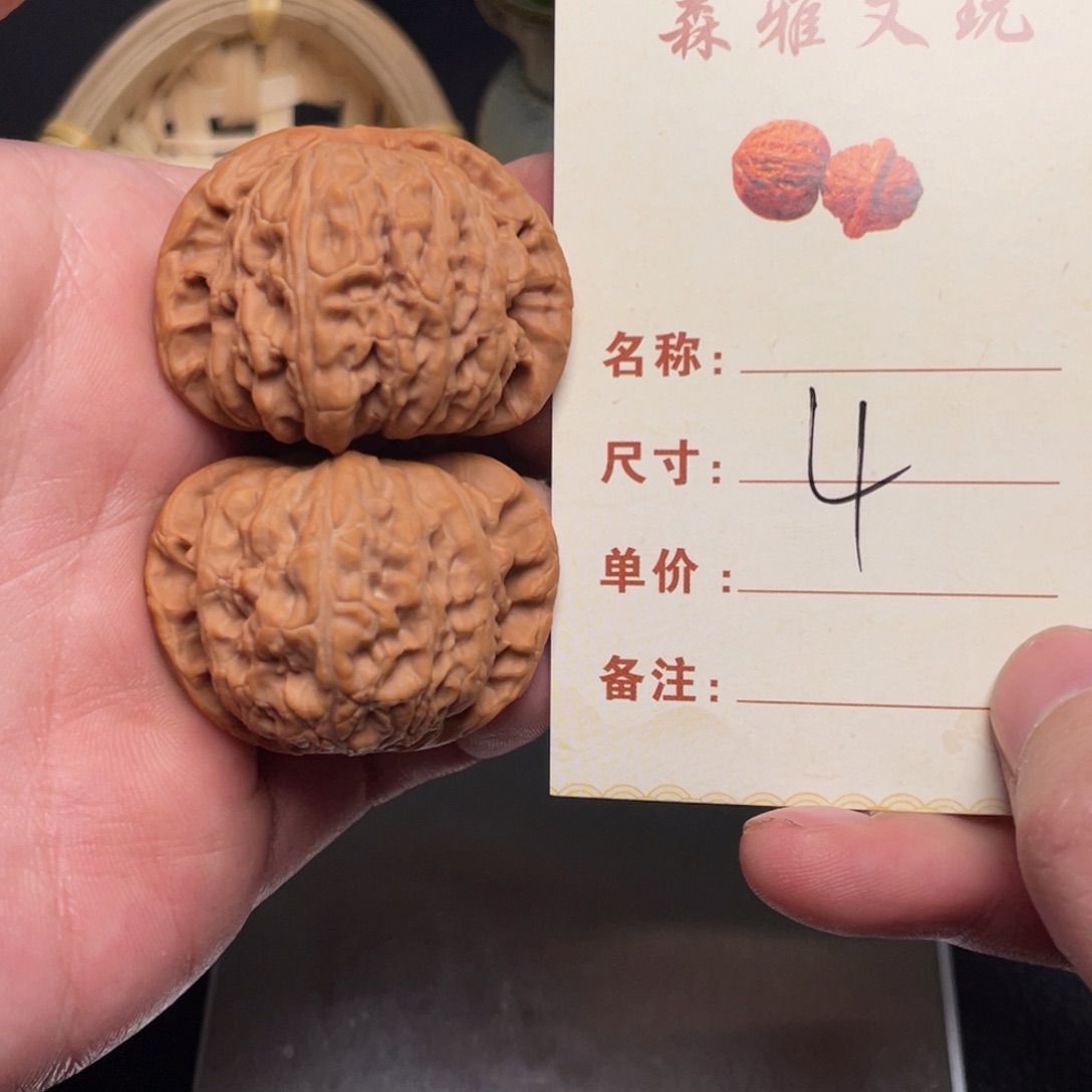 文玩核桃把件白狮子40尺4