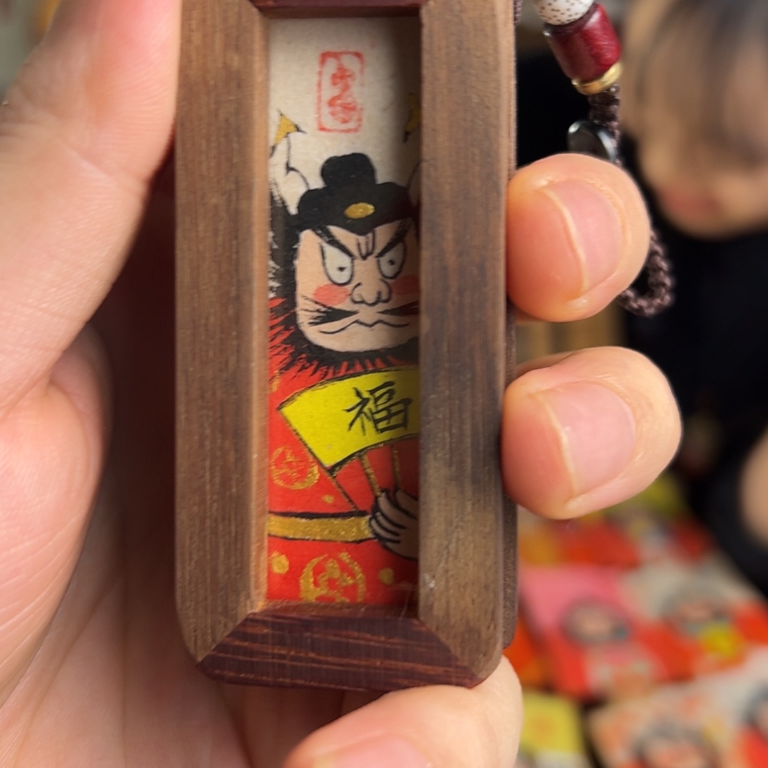 小****纯手绘钟馗文创画