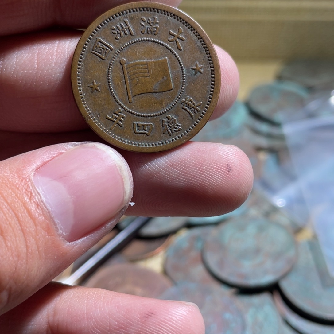 青***哥花岗石纯铜锡合金纯铜博古通今小卢50