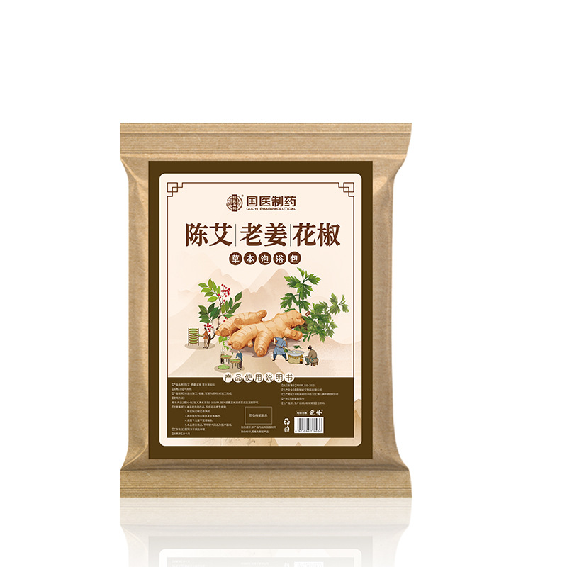 生姜花椒艾草泡脚包