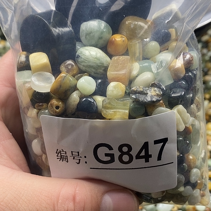 岫玉鱼缸石未镶嵌