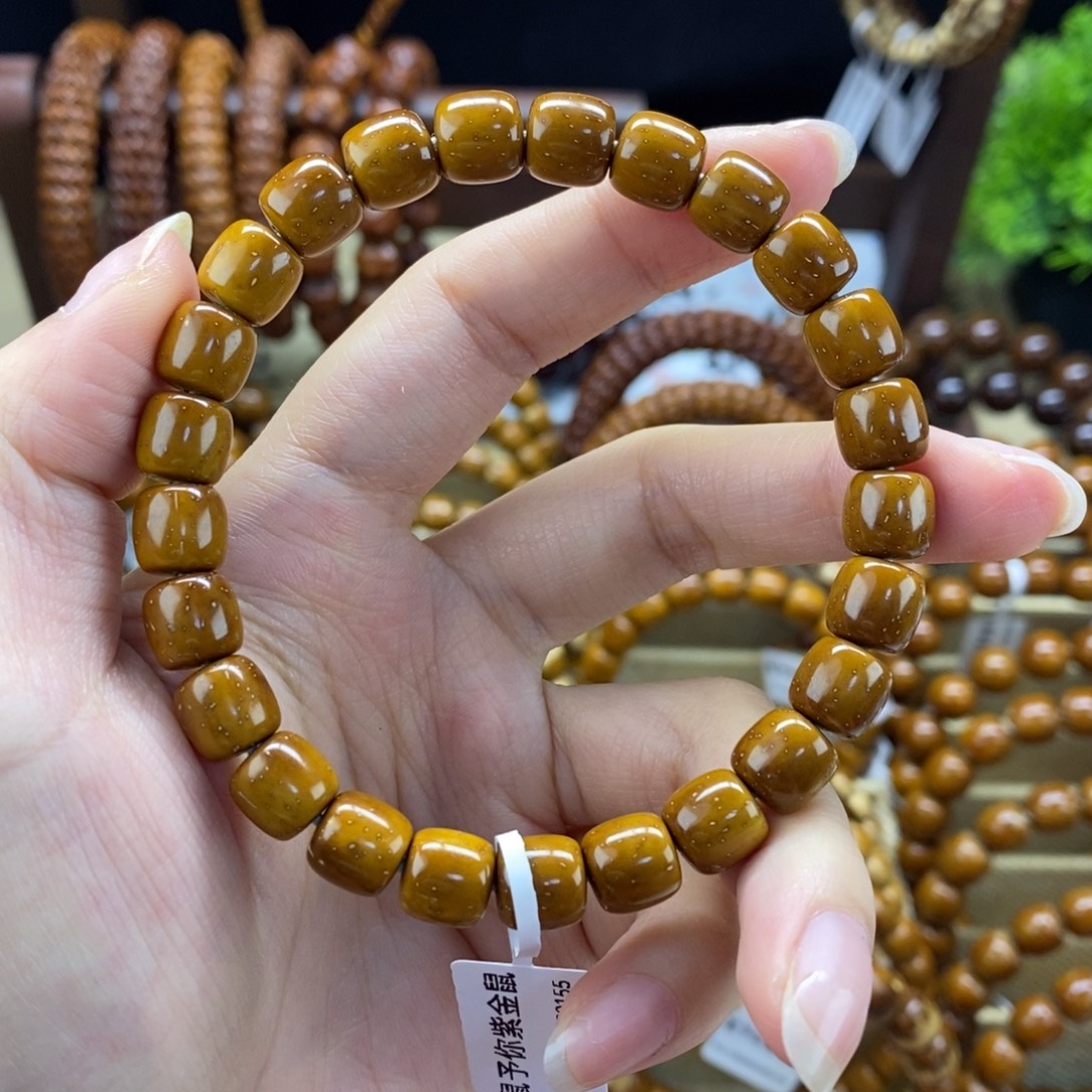 紫金鼠手串实心老型