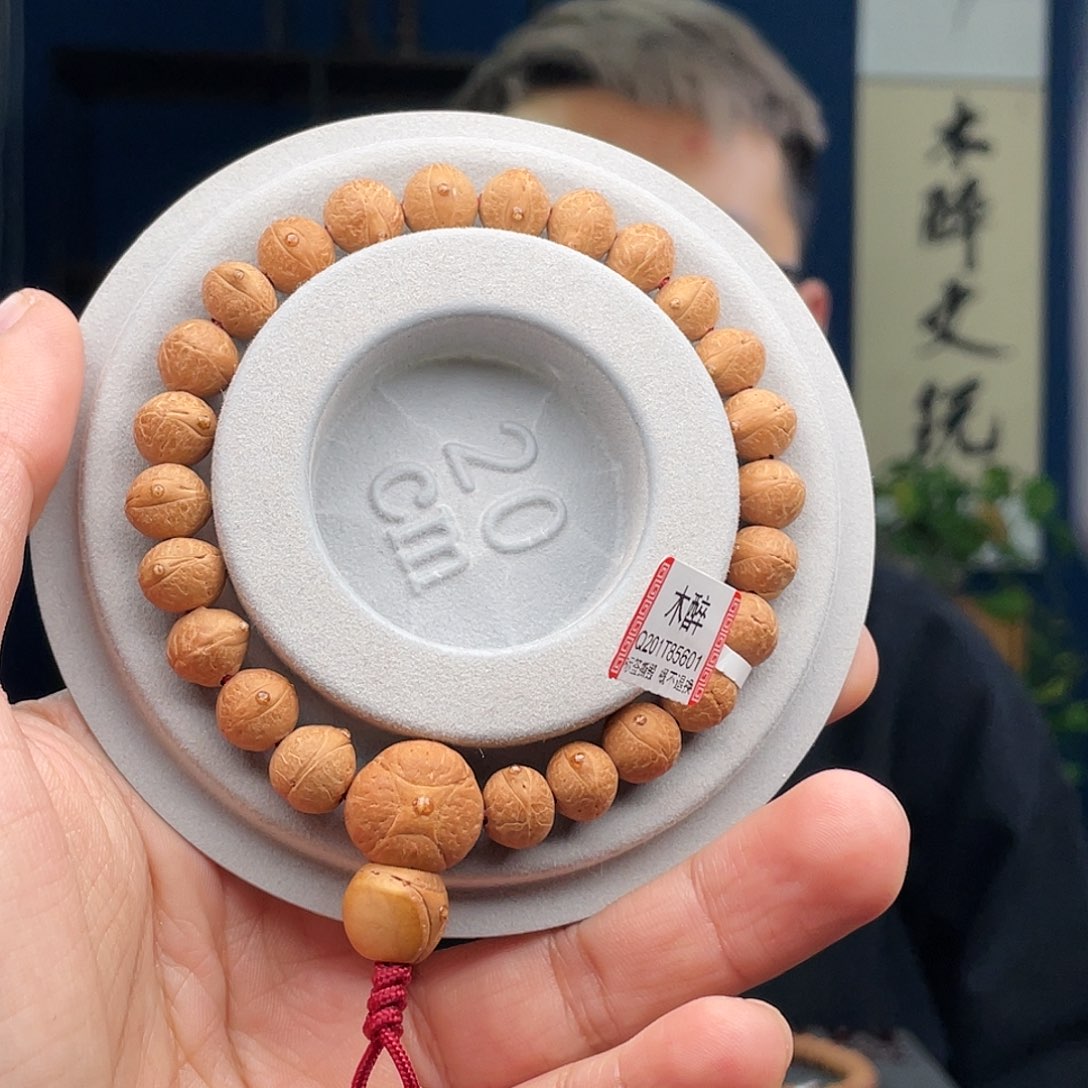 凤眼菩提吊坠沧****野菩提13