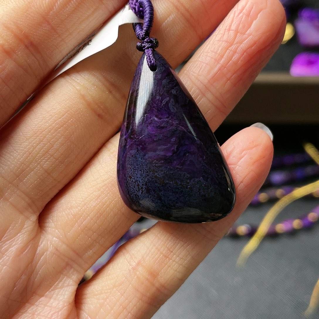 苏纪石（舒俱来）吊坠未镶嵌