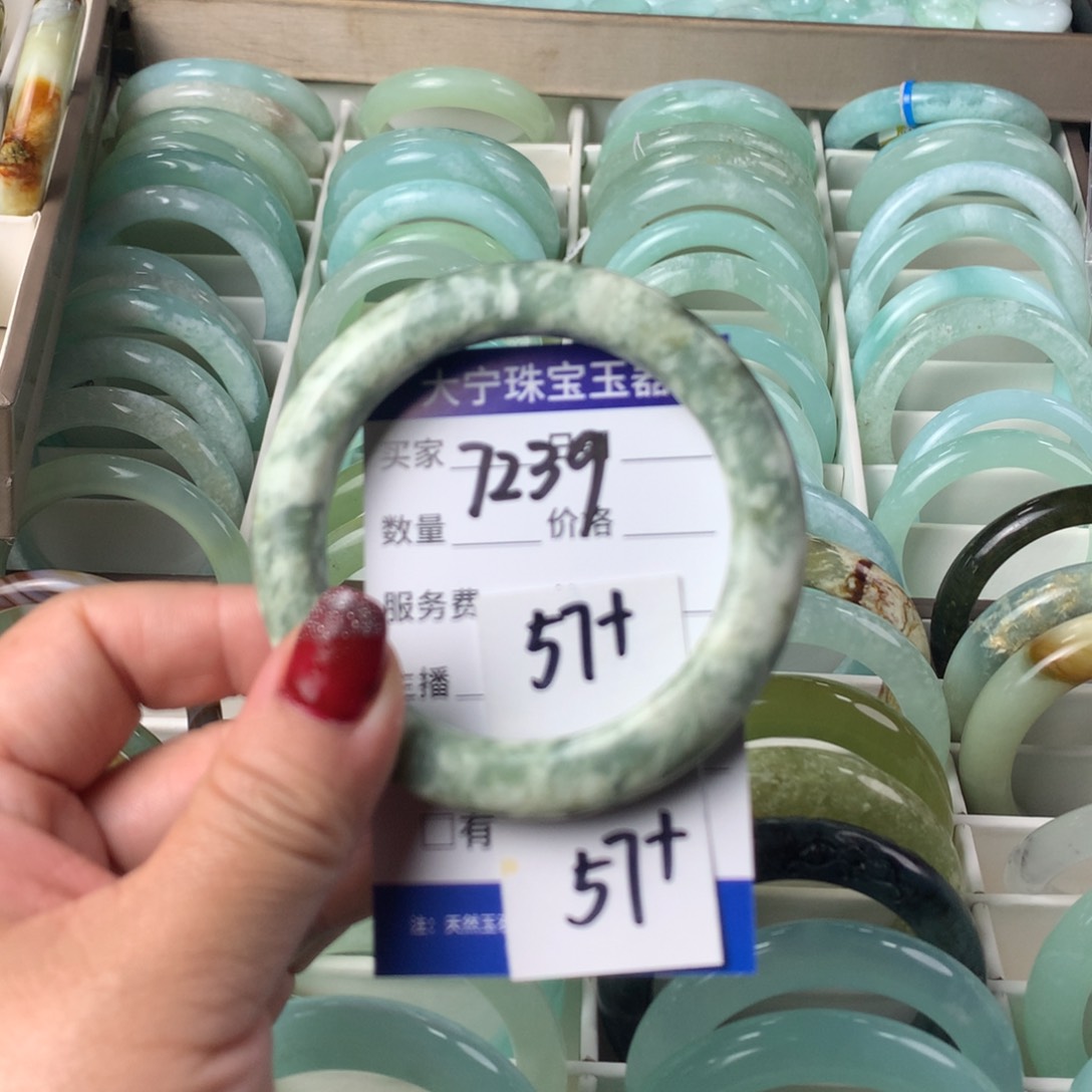 蛇纹石玉手镯未镶嵌7239