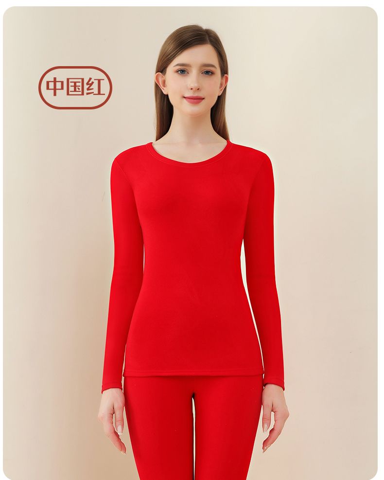 XU保暖套装冬季保暖睡衣内衣女薄款保暖内衣25-1047-A02