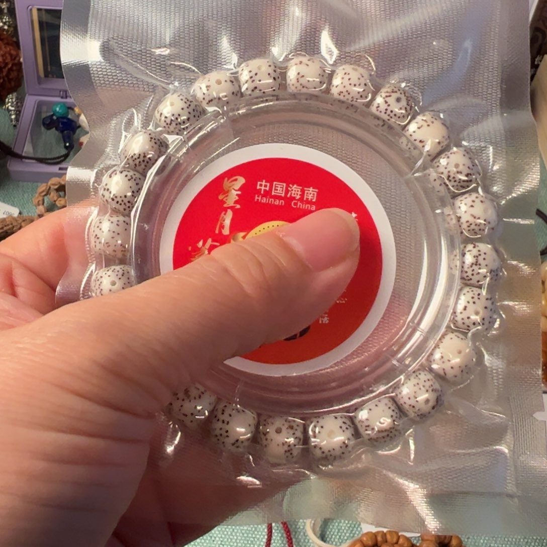 煎****吊坠柏香籽/百香籽