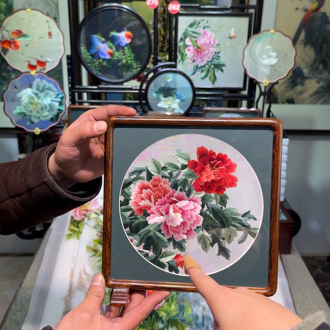 刺绣刺绣工艺精湛