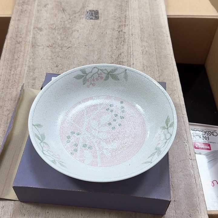 瓷片噗哈哈哈哈哈哈哈哈哈我