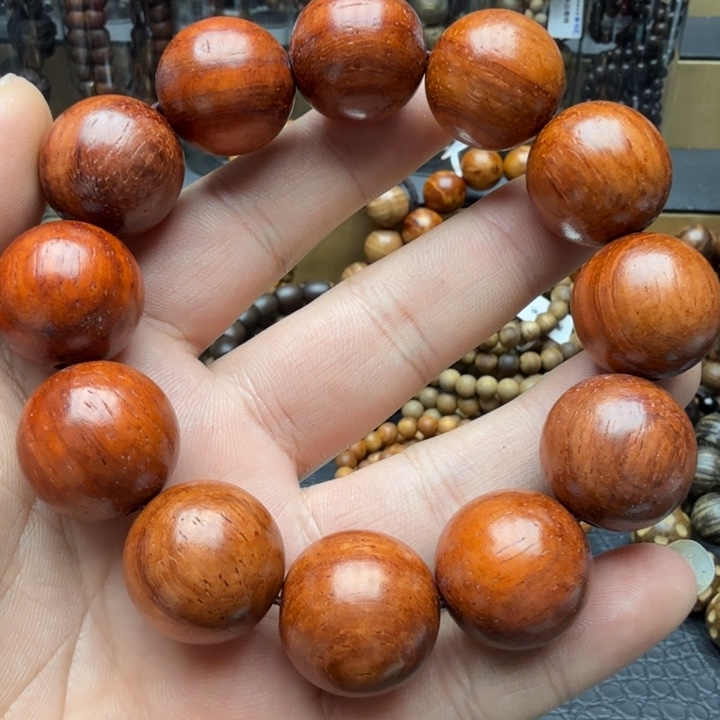 沉香碎屑沉香2.0花梨木