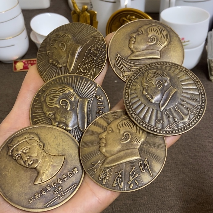 景德镇陶瓷研究所