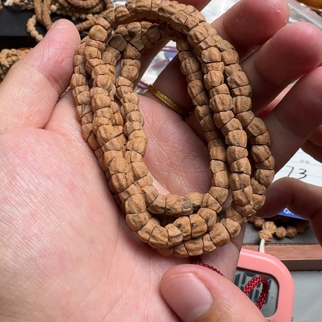 手串柏香籽/百香籽✨***?73