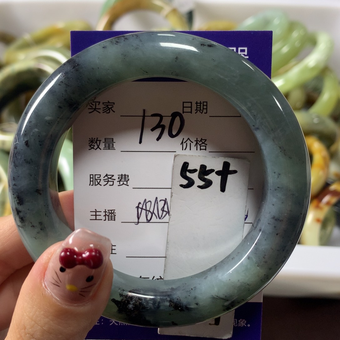 蛇纹石玉手镯未镶嵌130