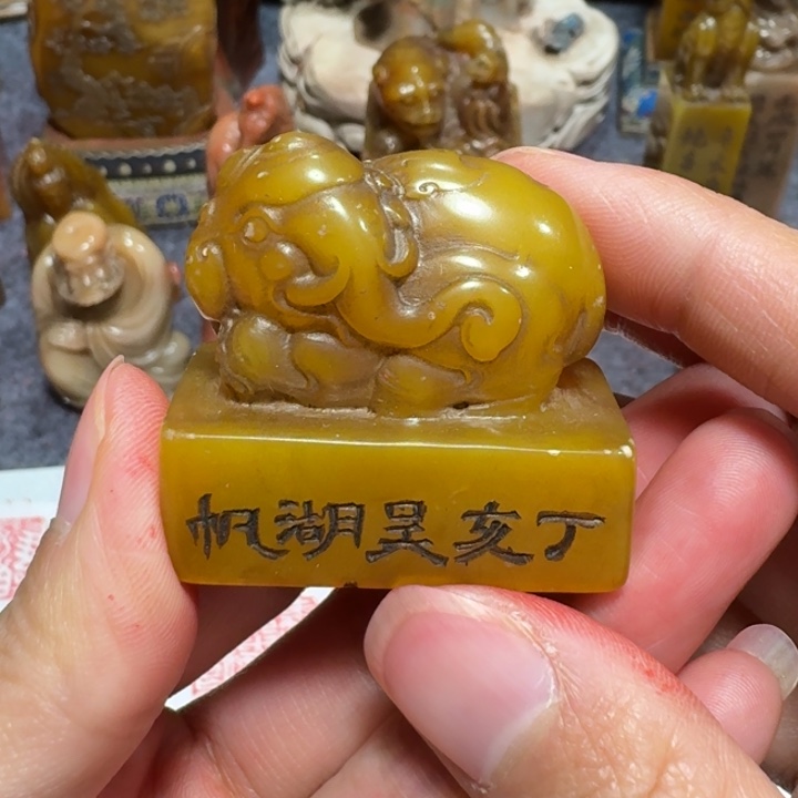 徐***法石材徐老师闪购确定