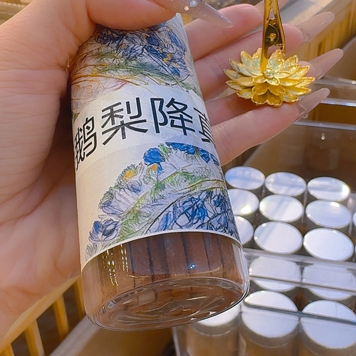 玲珑香阁闪购专用链接