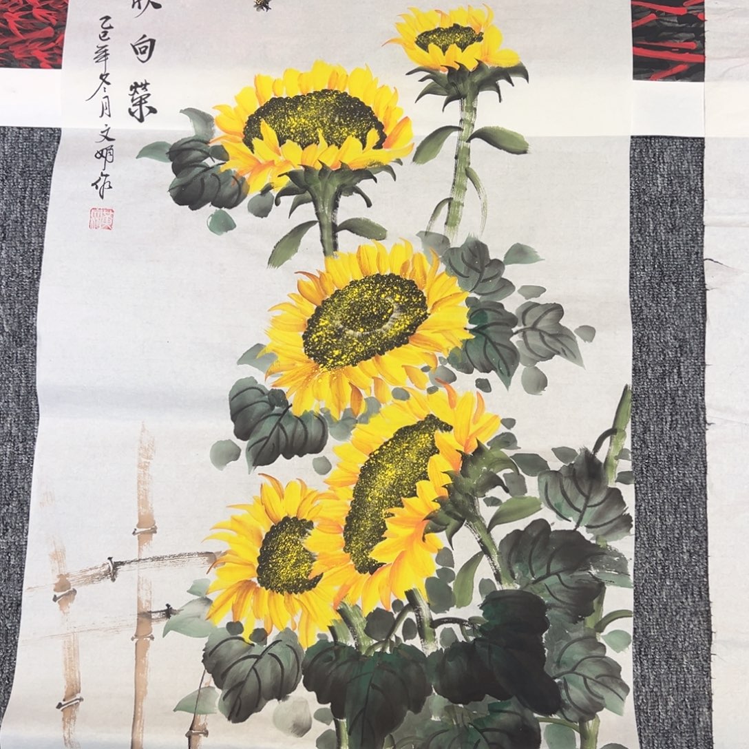手绘作品全场放漏
