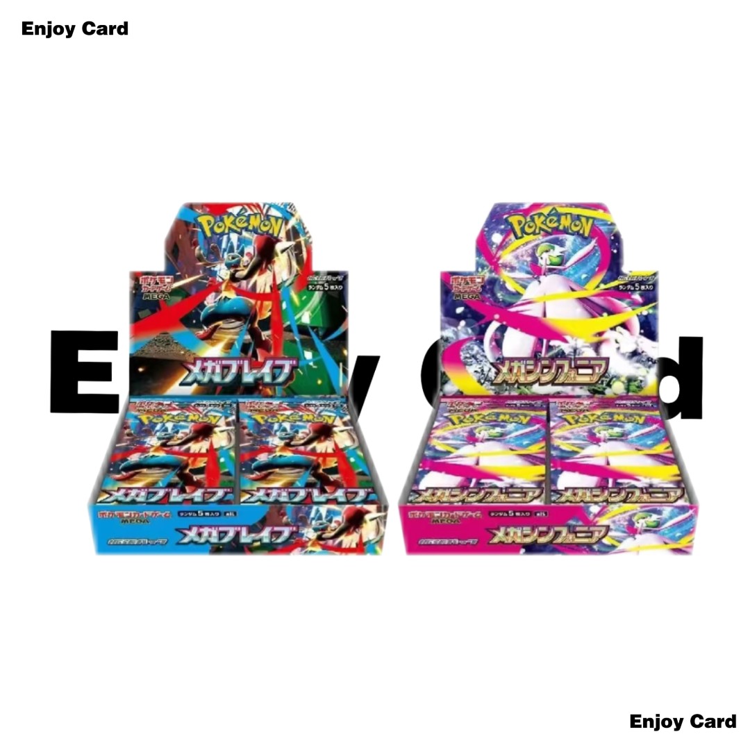 【周影代拆】 宝可梦 日版M1L/M1S 路卡沙奈朵