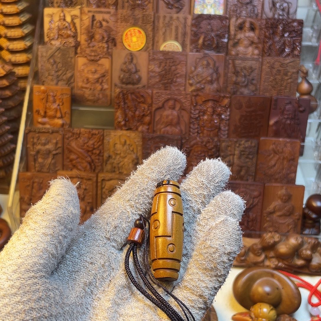 熙***枣木000000000000000000