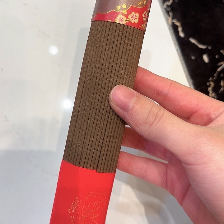远***…线香香遇专属闪购链接 