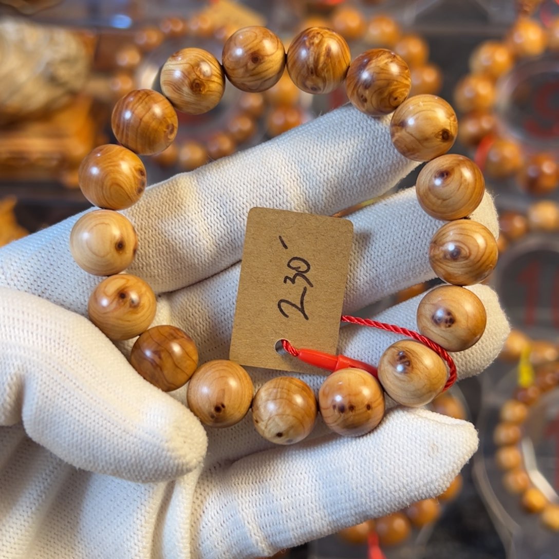 柏木（崖柏）2太行崖柏手串