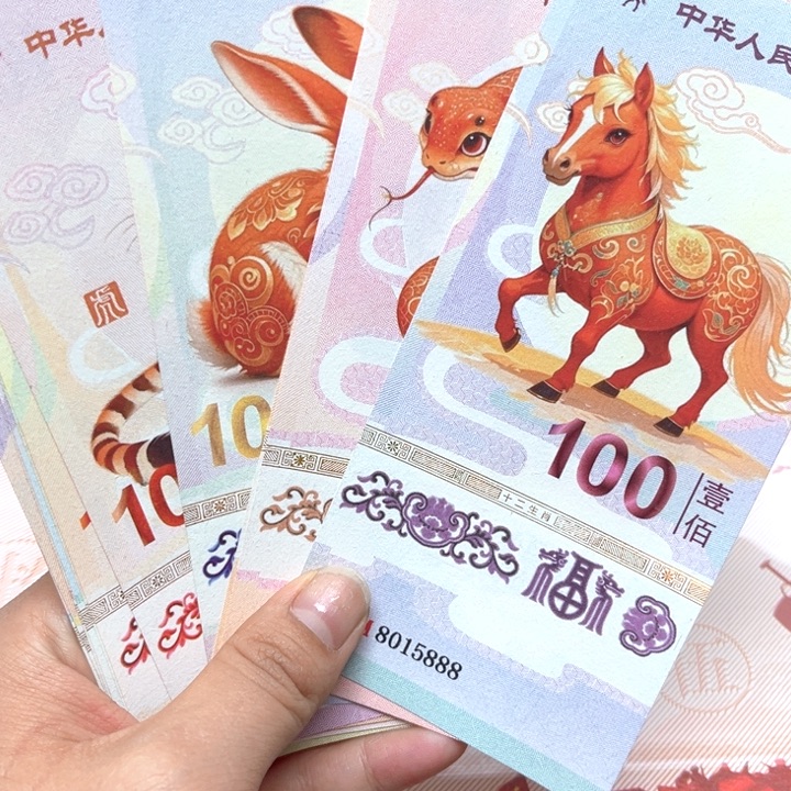 十张通天号钰芽专拍链接