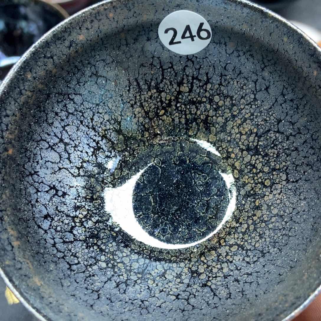 茶盏境**安加油加油努力246