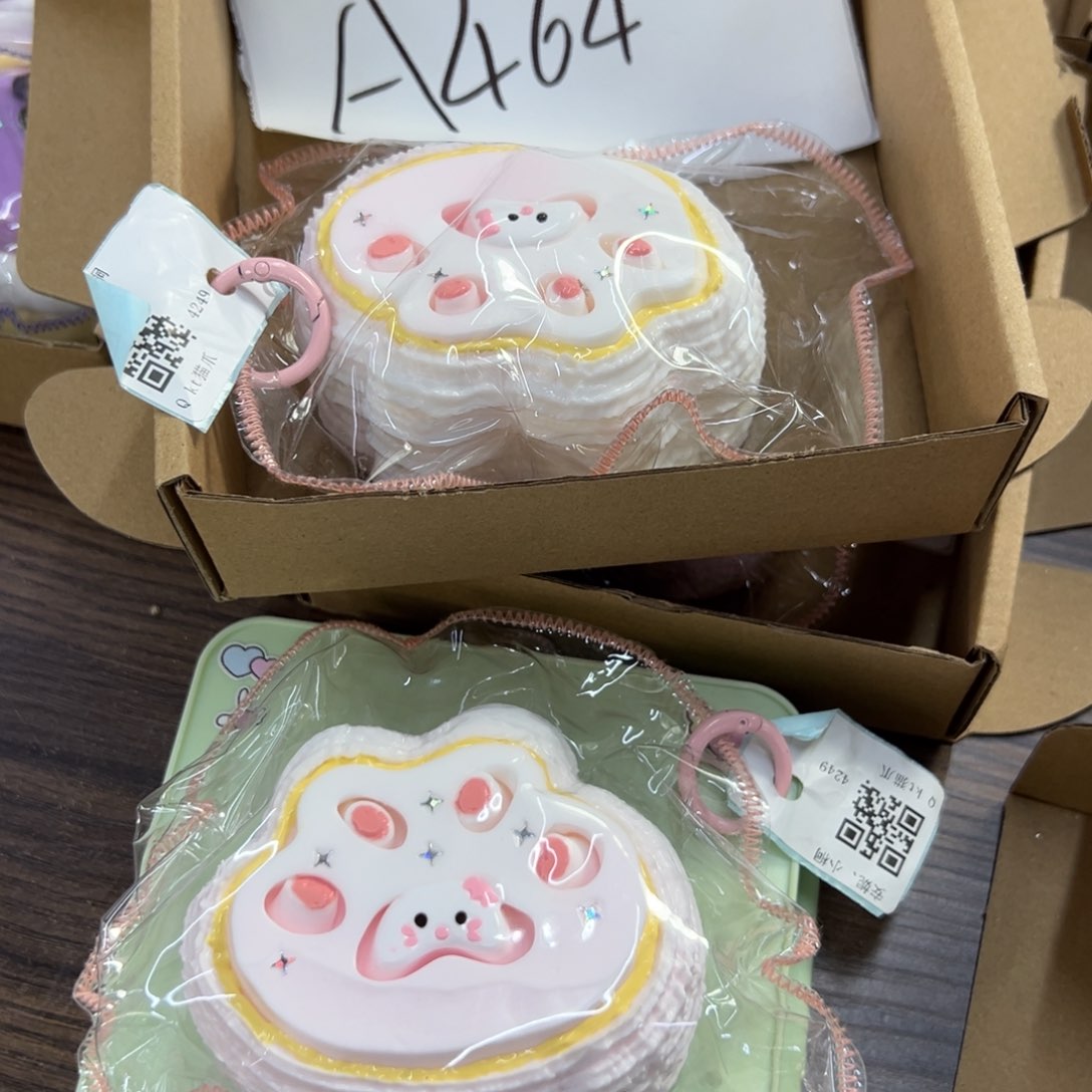 硅胶A464啊啊啊啊啊啊啊