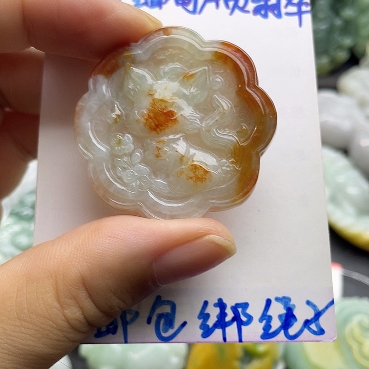 颈饰未镶嵌翡翠天然翡翠