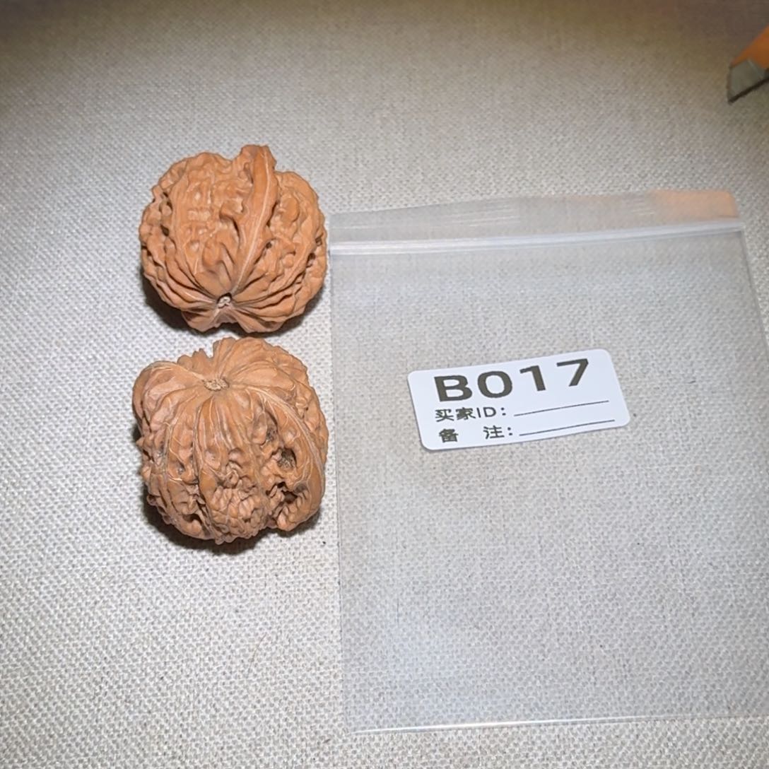 文玩核桃吊坠磨盘017