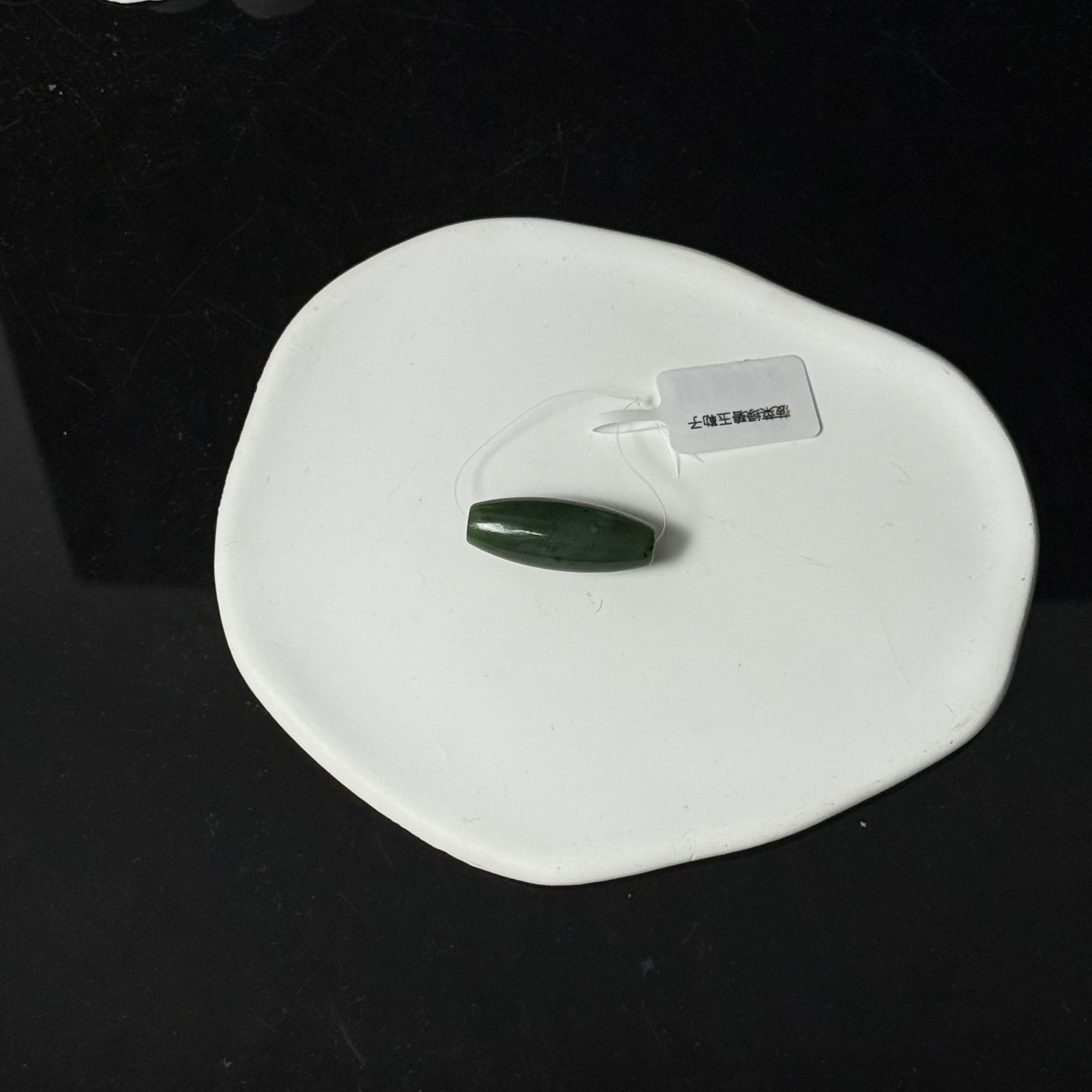 菠菜绿碧玉勒子（颜色多样性）