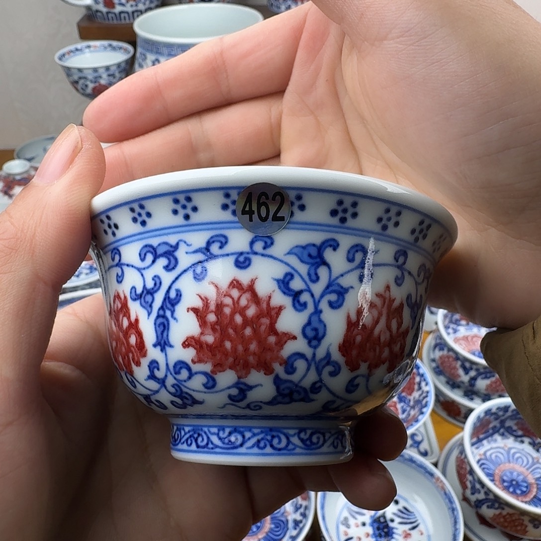 青花釉里红压手杯