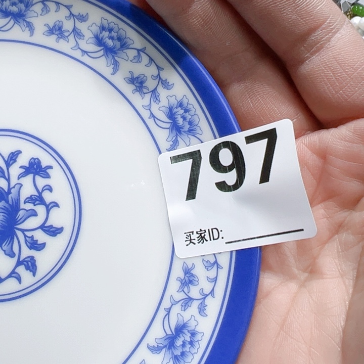 瓷片蓝***蟹Gxocgogcocgocgoohc