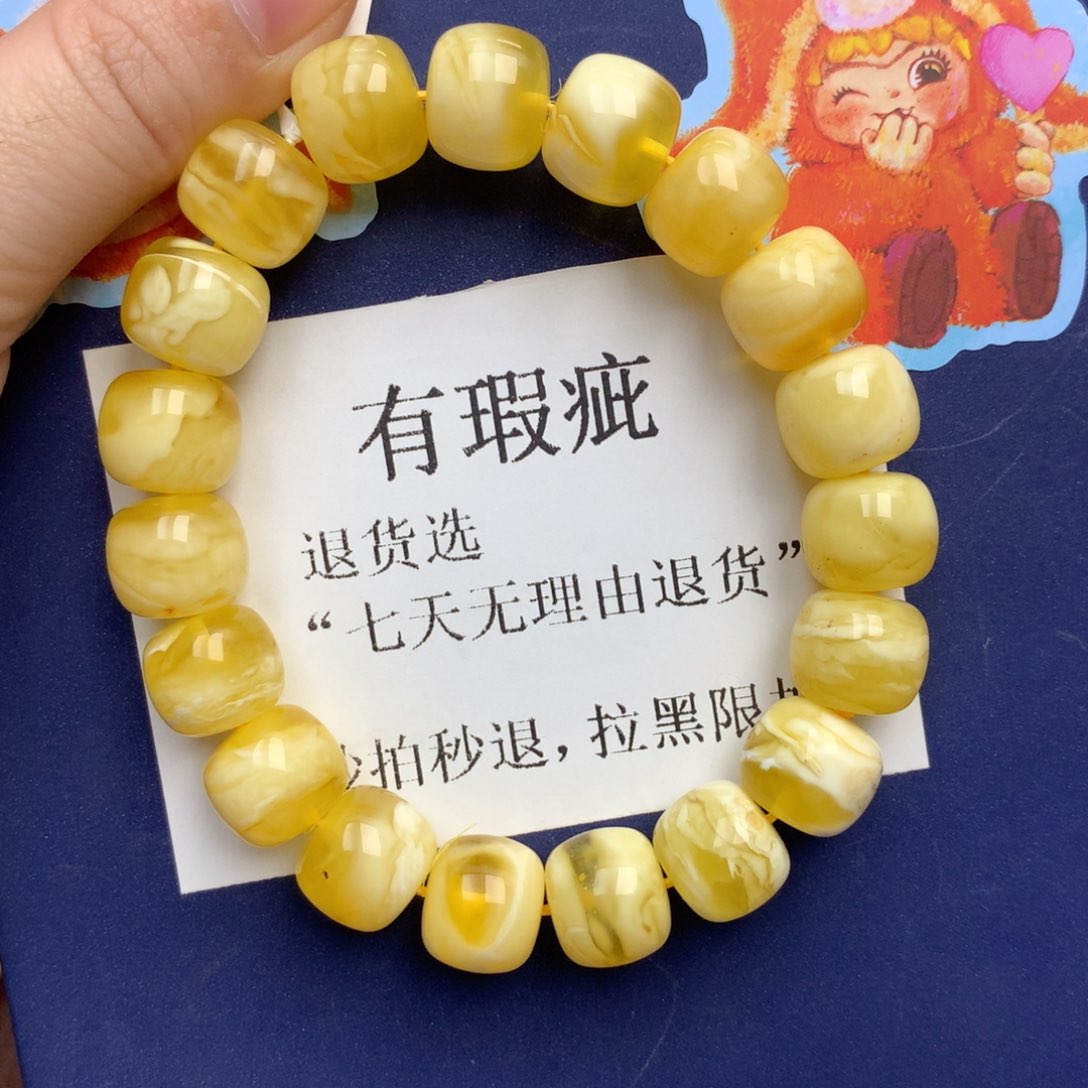 琥珀未镶嵌珠宝奇石22