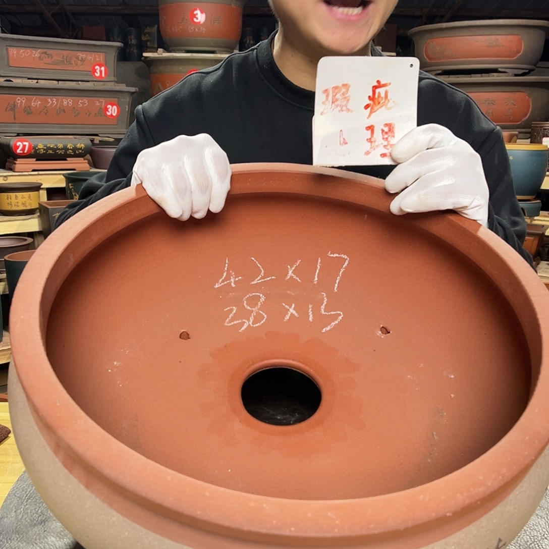 紫砂其他精品紫砂