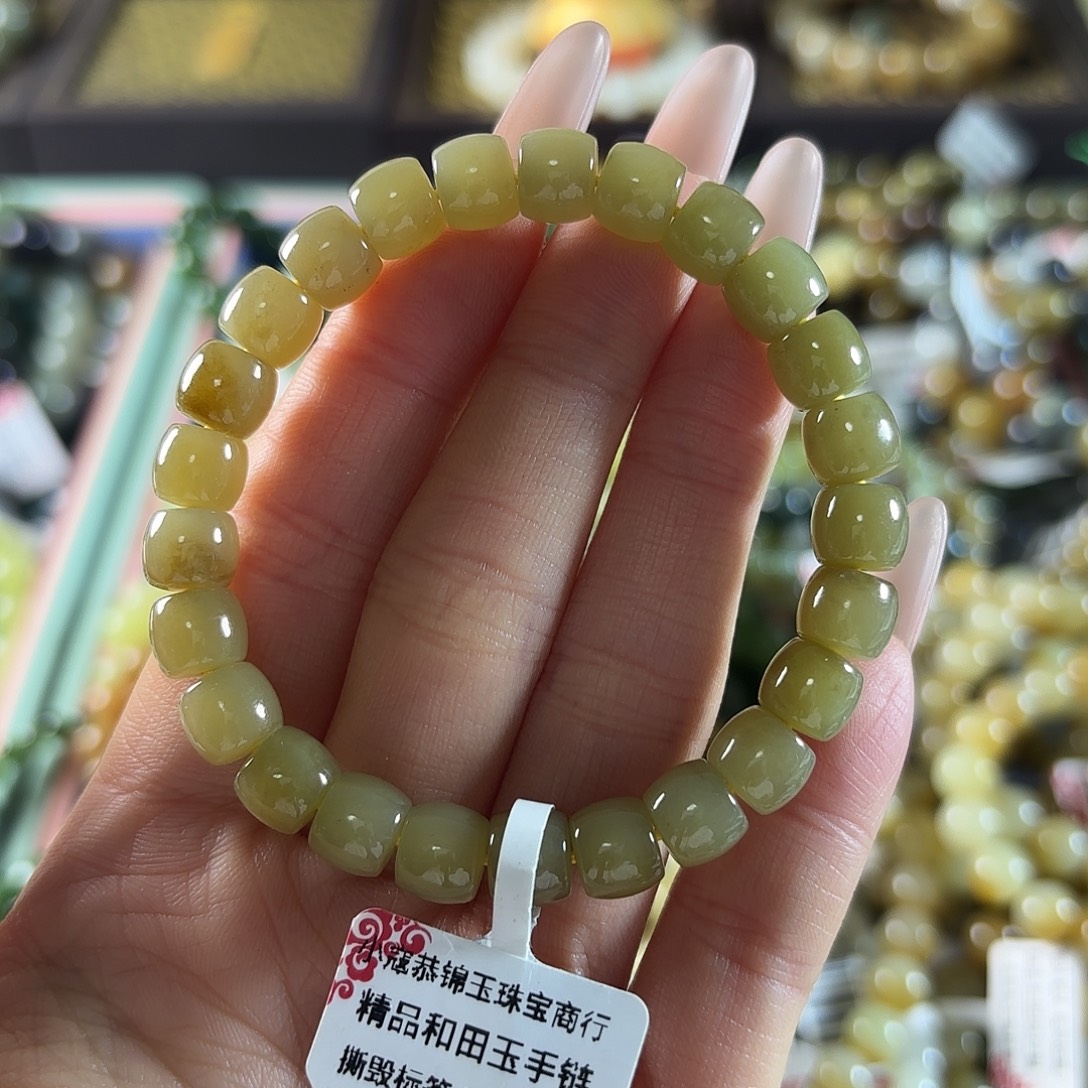 和田玉未镶嵌手链477