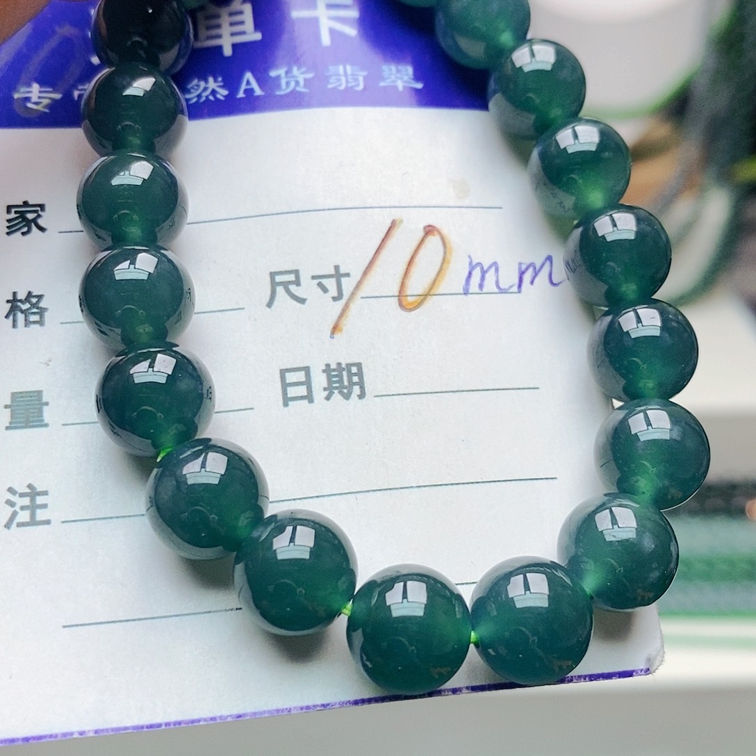 未镶嵌手串翡翠翡翠