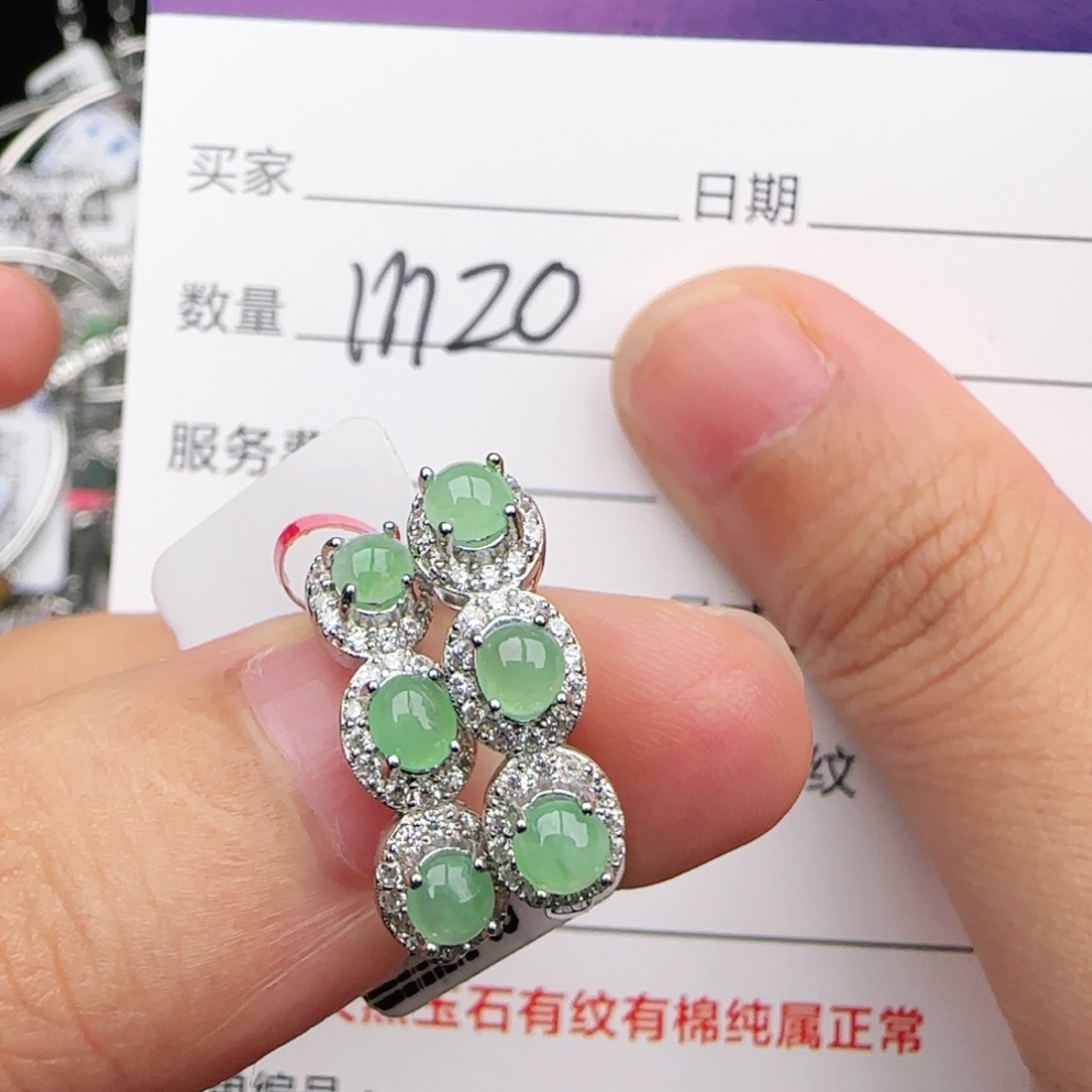 翡翠戒指银S925镶嵌戒指