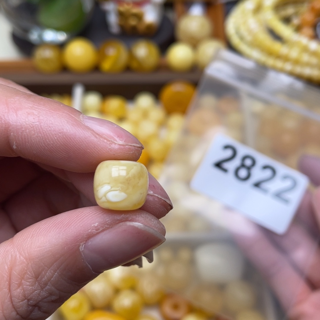 蜜蜡珠宝奇石未镶嵌粉10.7