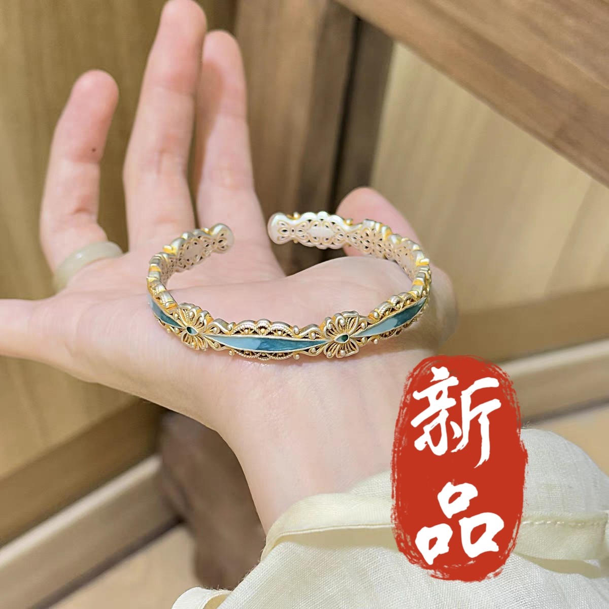 足银手镯 12号-花丝蓝蝴蝶【开口】手镯/凤