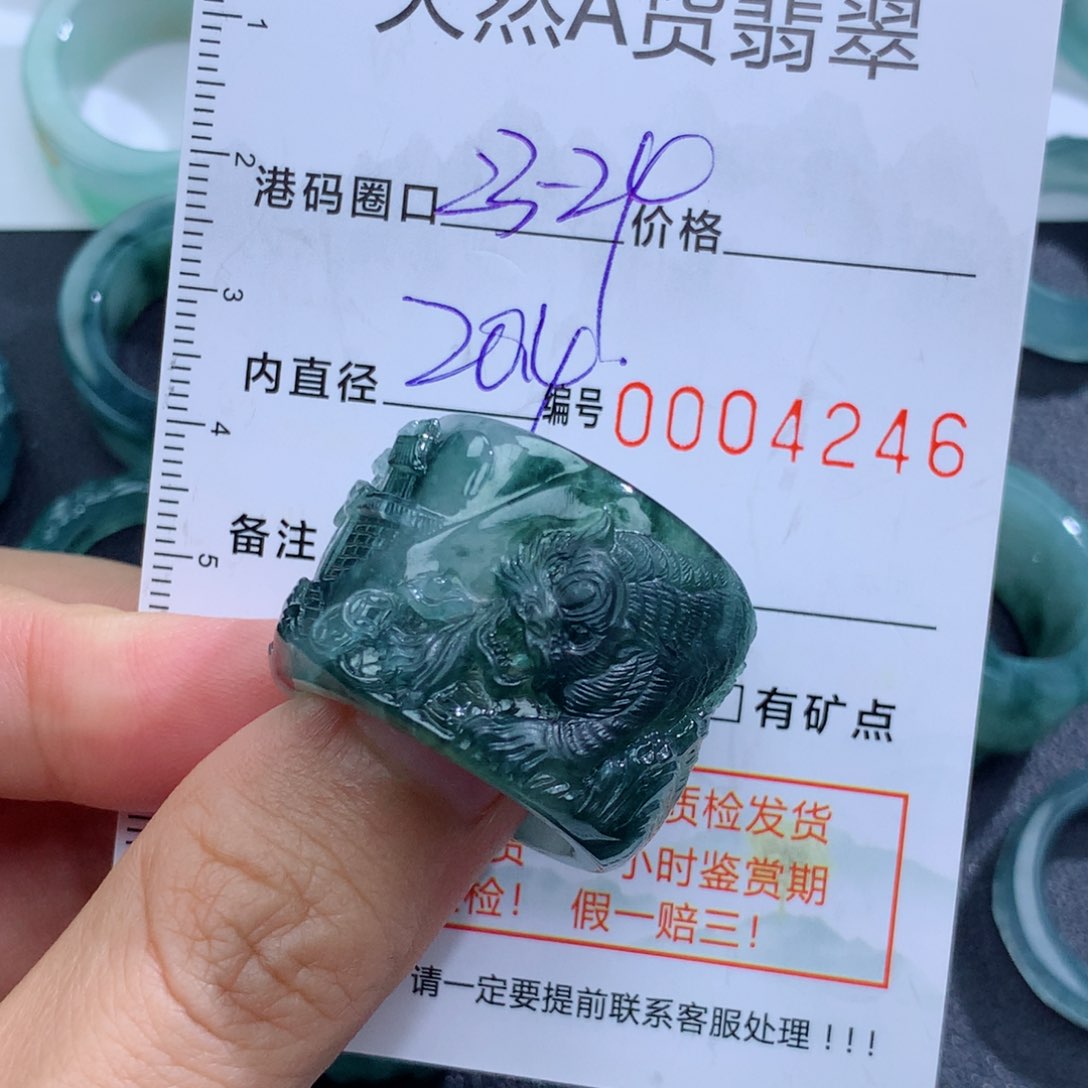 未镶嵌戒指翡翠天然翡翠a货戒指