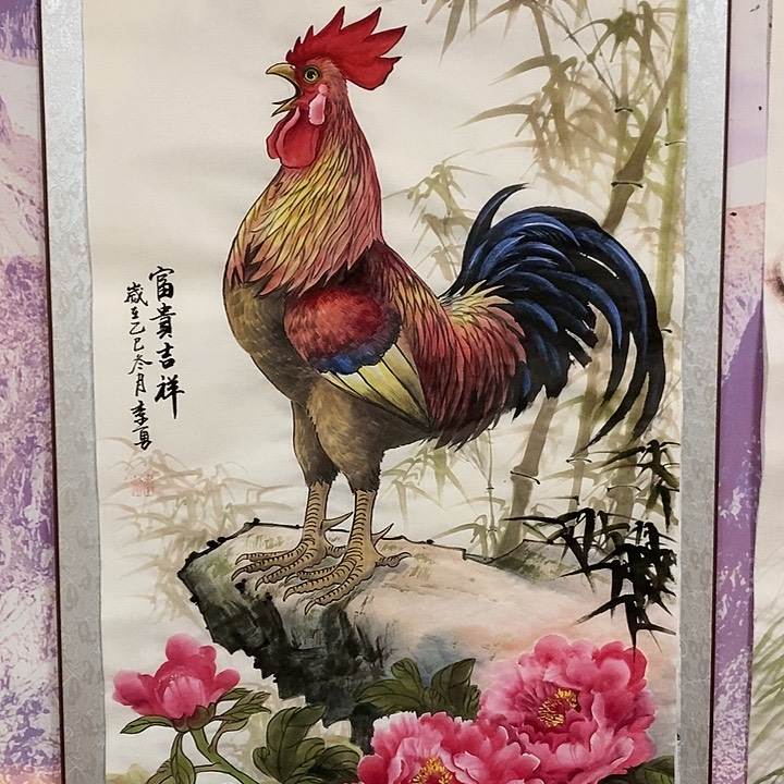 国画李勇中国画公鸡作品